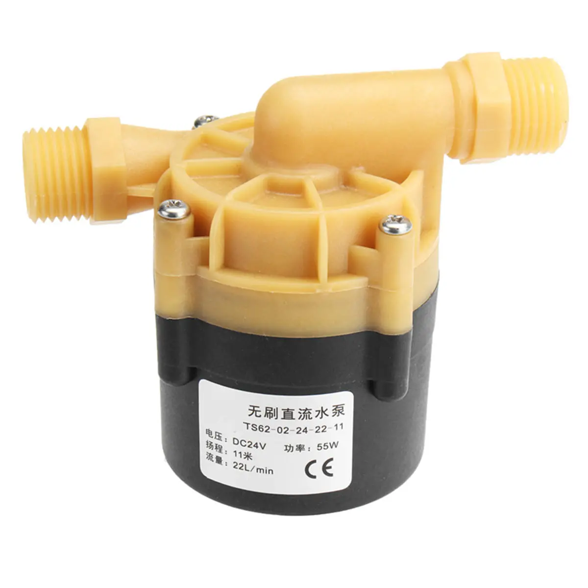 DC 24V 55W Hot Water Booster Pump | 22L/min 11M for Chiller Machine - Image 3