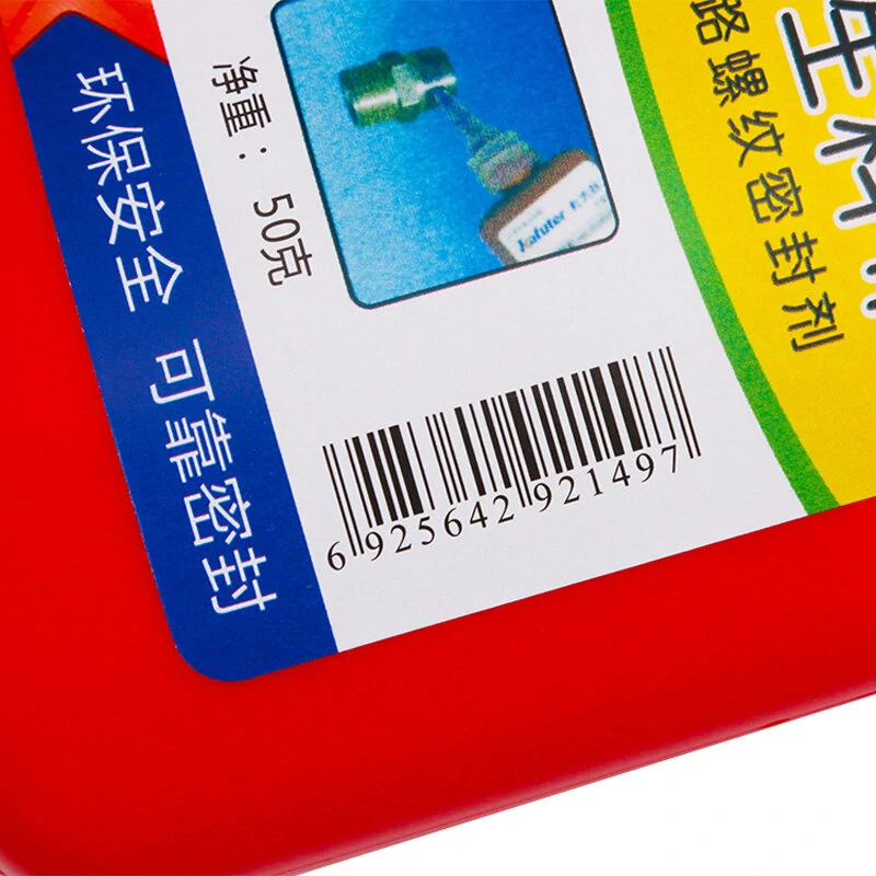 Kafuter 250ml Pipe Thread Sealant | Medium Strength for Low Pressure Pipes - Image 3