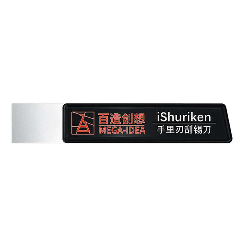 Qianli iShuriken Memory Metal Solder Paste Scraper - Wear-resistant Flat Oblique Mouth - Image 3
