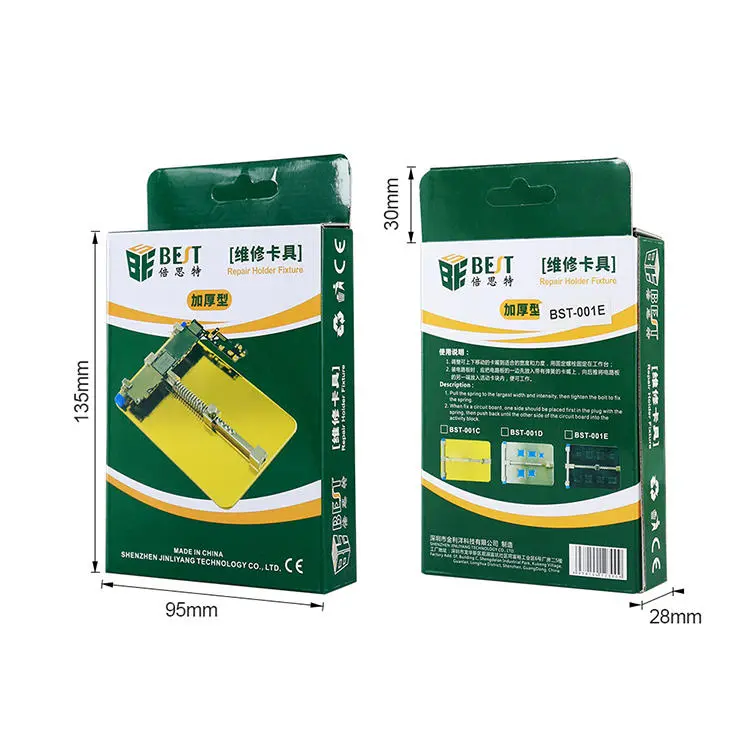 BEST-BST-001E Phone Board Repair Fixture Holder Work Station Platform Clamp Support - Image 4