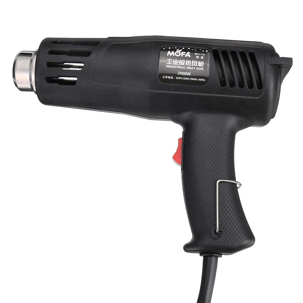 Industrial Electric Hot Air Gun 2000W 220V - Adjustable Heat & Air Flow | Welding Torch for Car Foil - Image 2