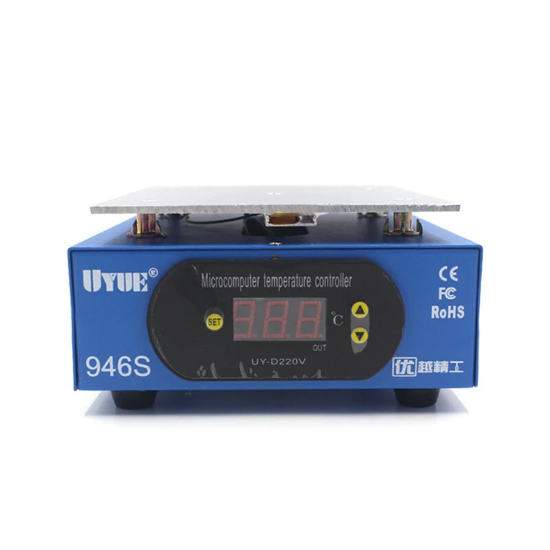 UYUE 946S Preheating Station - 400W 140x200mm Platform | LCD Digital Screen - Image 2