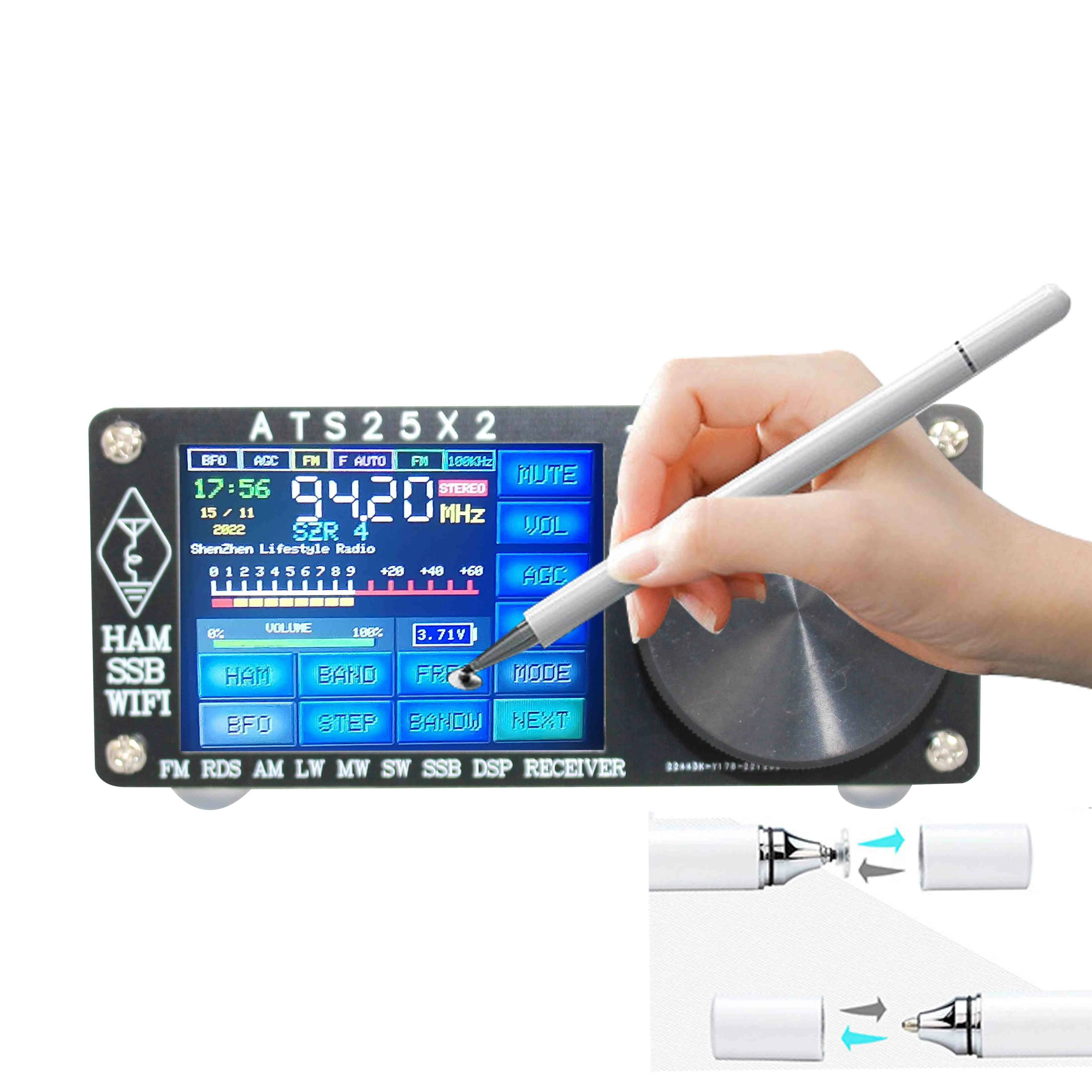 ARINST ATS-25X2 DSP Receiver | FM APP & WiFi Full-band Radio with Spectrum Scanning - Image 2