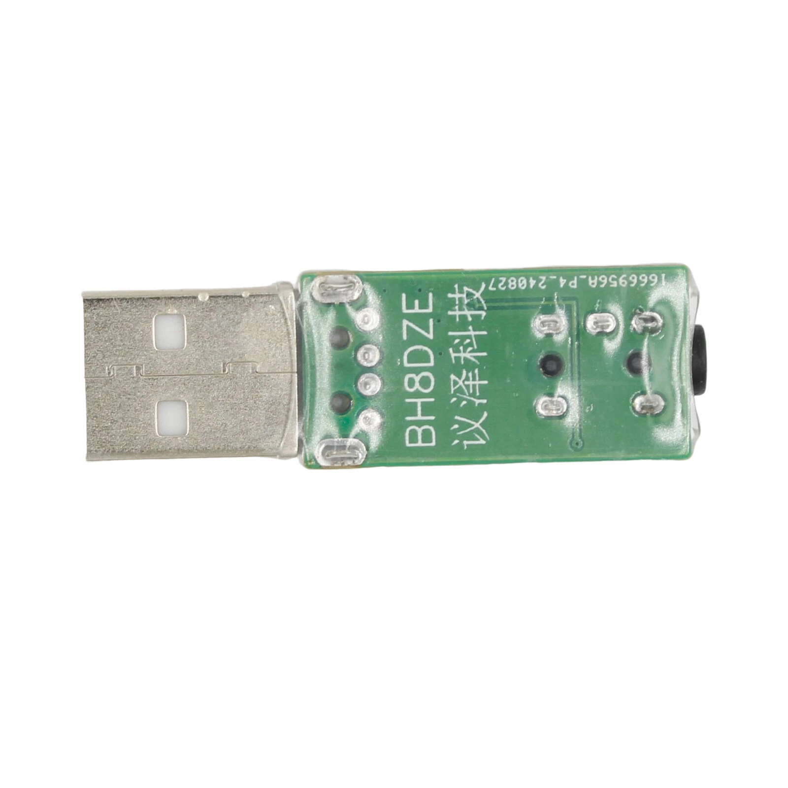 CW Morse Code Key Trainer - BH8DZE Design | 3.5mm Connector | Portable & User-Friendly - Image 4