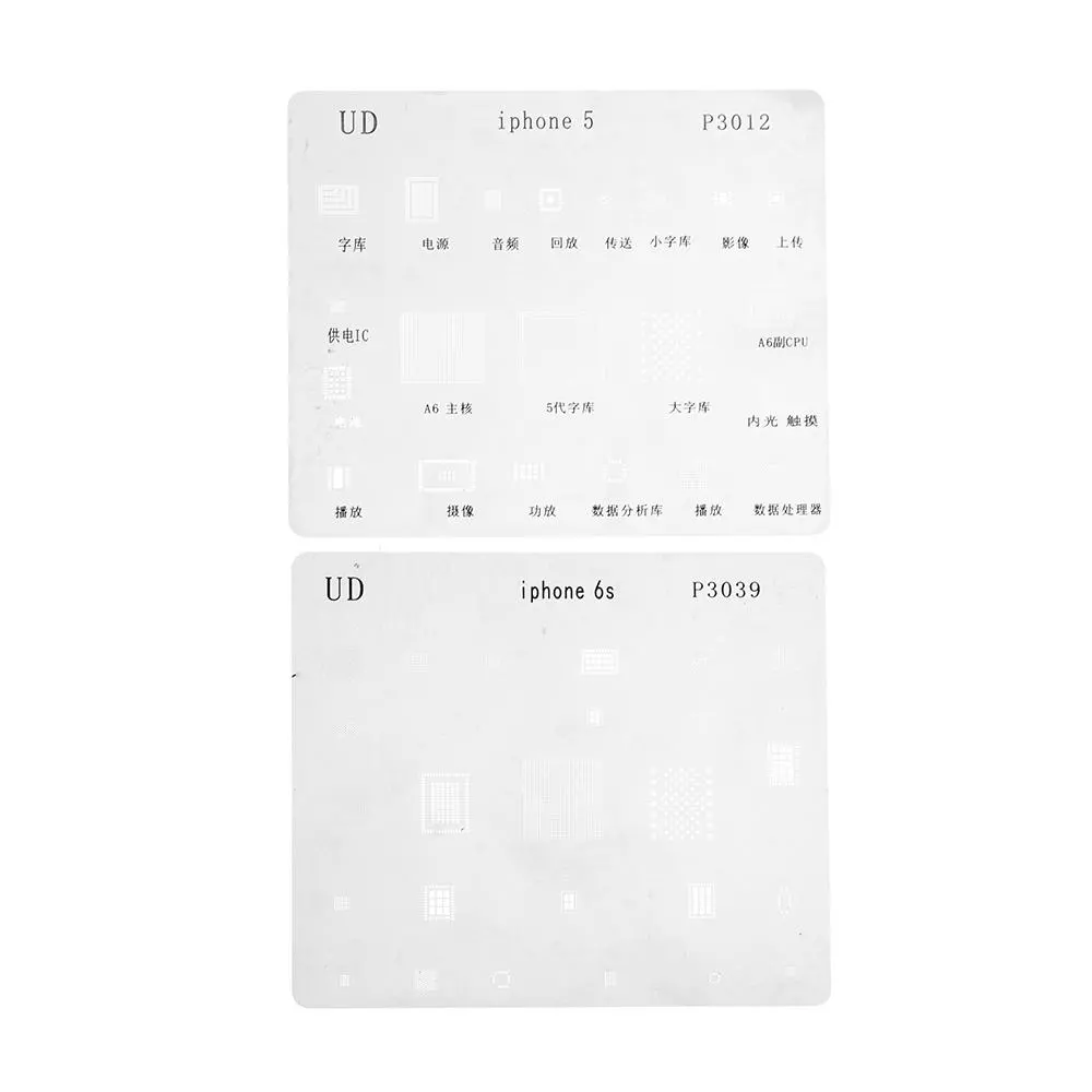 16pcs IC Chip BGA Reballing Stencil Set for iPhone X 8 7 6s 6 Plus SE 5S - Image 2