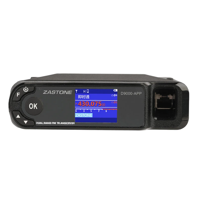 ZASTONE D9000APP 50W Car Radio | Dual Band VHF UHF with APP Control & APRS - Image 3