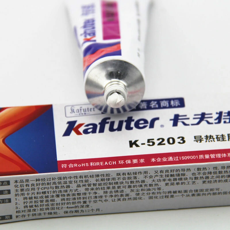 Kafuter K-5203 80g CPU Thermal Paste - Heatsink Silicone Grease Adhesive - Image 4
