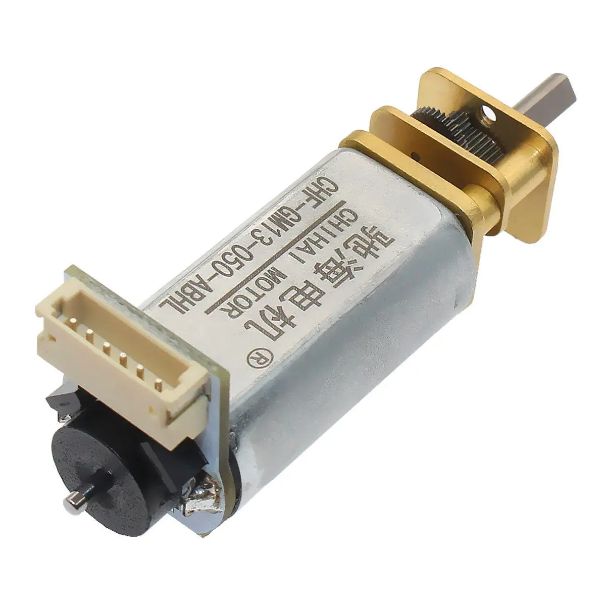 Chihai DC 6V Gear Motor with Hall Encoder | 70 RPM & 800 RPM Speeds - Image 3