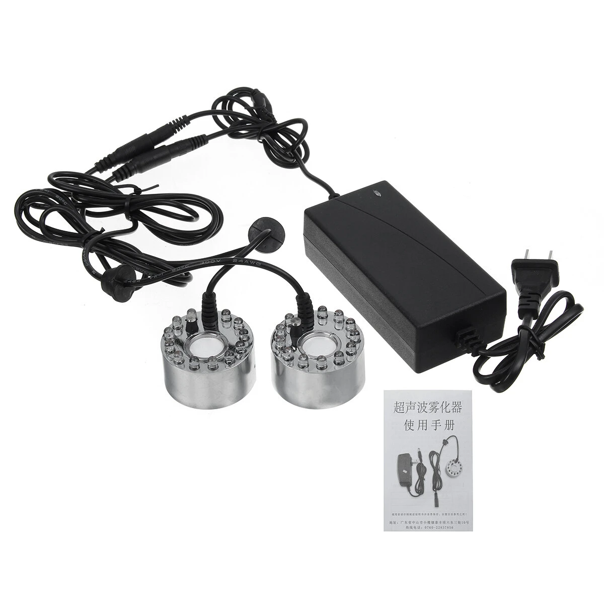 US Plug 24 LED Ultrasonic Nebulizer Mist Maker - Aquarium Water Fountain Decor - Image 4