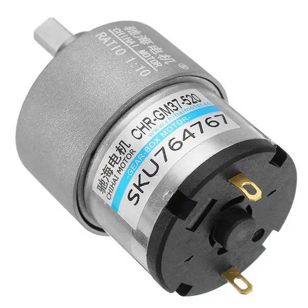 CHIHAI MOTOR 12V 730rpm DC Gear Motor | High Torque for Sweeper - Image 4