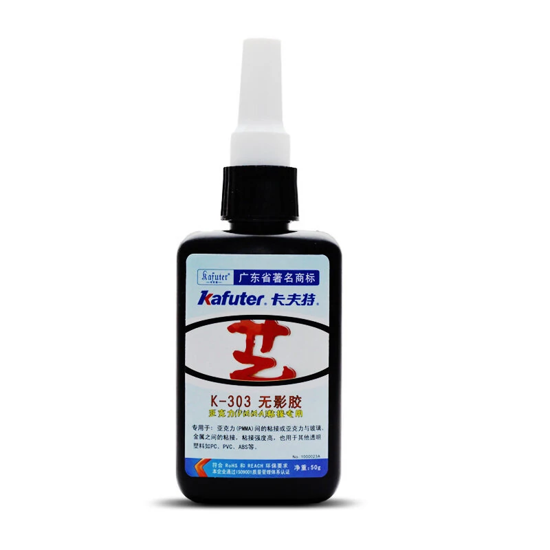 Kafuter K-303 UV Glue | 50ml Acrylic Adhesive for Glass | UV Curing Transparent - Image 4
