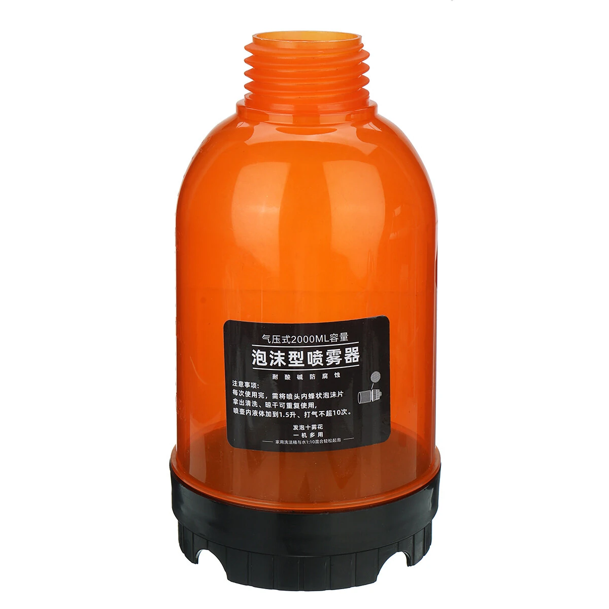Hand Pump Foam Sprayer - 2L Car Wash Bottle with 3 Nozzles | Snow Foam & Window Cleaner - Image 2