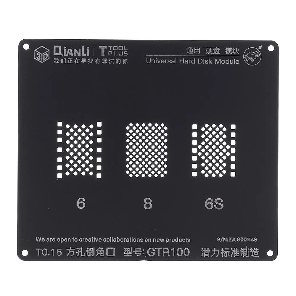 Qianli GTR100 3D BGA Reballing Stencil | Hard Disk Module Tool for iPhone 5-8P - Image 2
