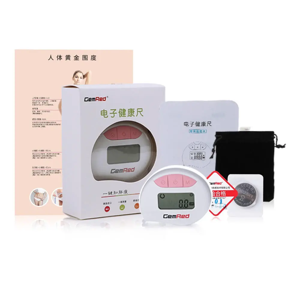 Intelligent Electronic Tape Measure - Digital Ruler with 9 Data Records | 1mm Resolution - Image 4