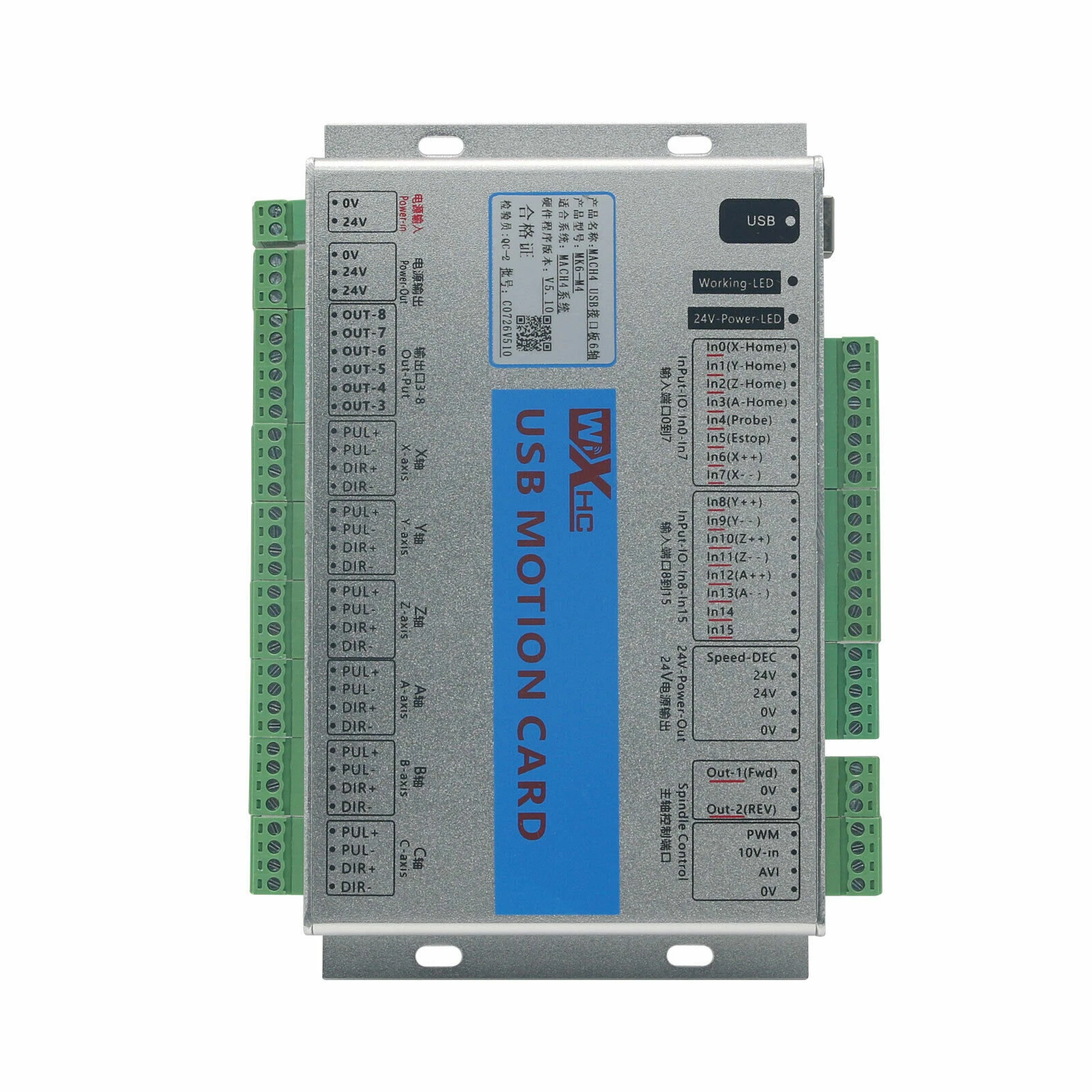 MACH4 USB CNC Motion Control Card - 3/4/6 Axis Motion Controller | MK3/4/6-M4 Interface Board - Image 5