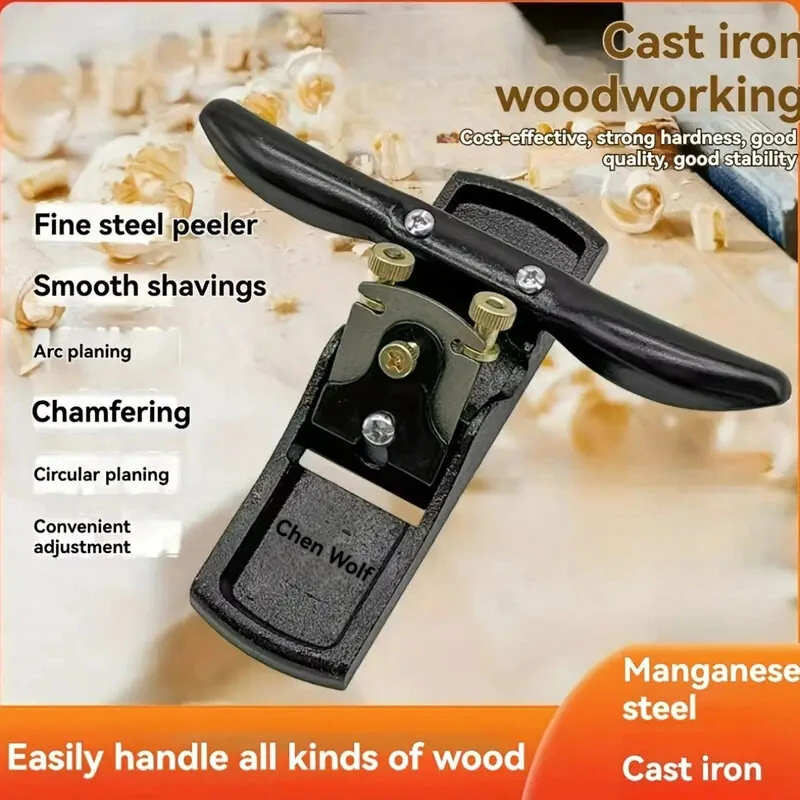 Stanley Adjustable Hand Plane - Manganese Steel Blade for Smooth Wood Shaving & Fine Peeling - Image 2