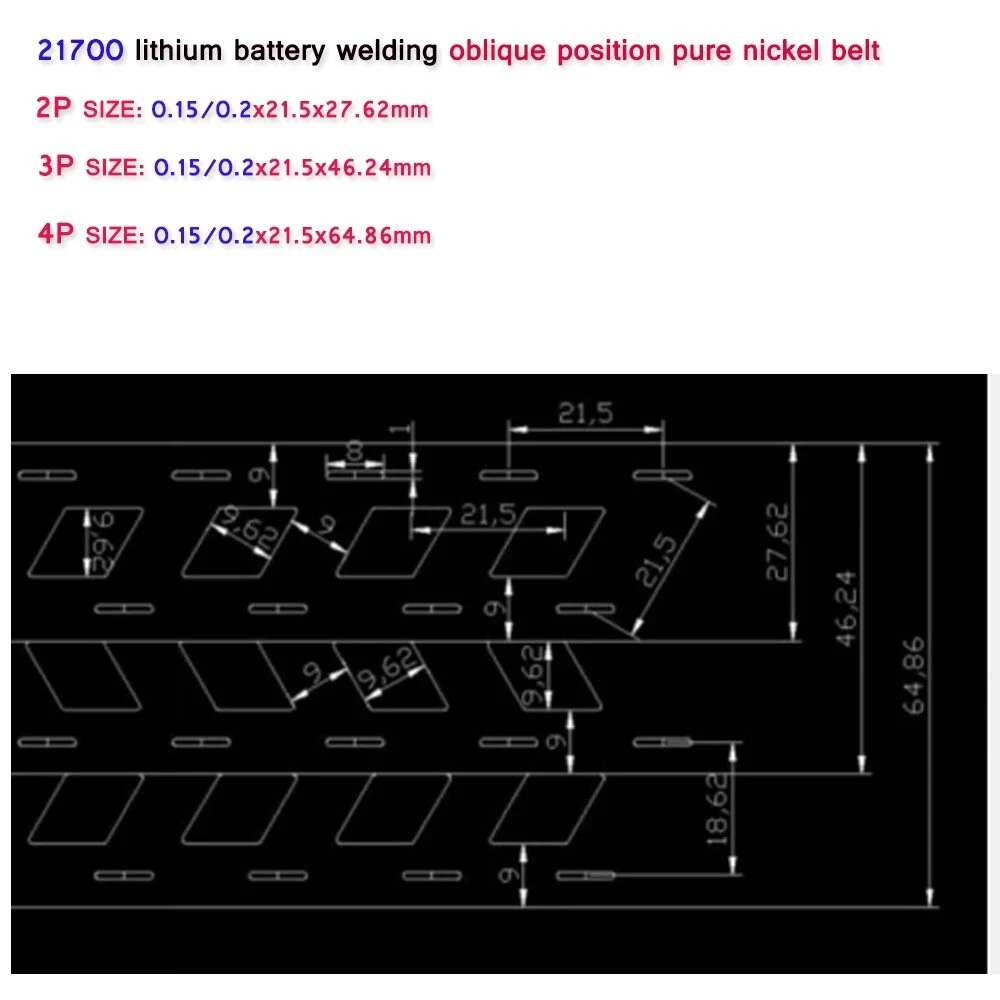 21700 2P/3P/4P Pure Nickel Belt - Oblique Row for Lithium Battery Spot Welding - Image 5