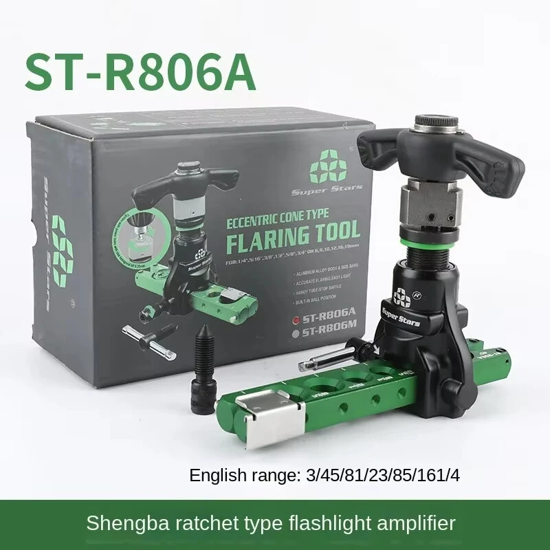 ST-R806A Copper Tube Expander Tool | Manual Ratchet for 5-32mm Tubes | Flaring & Reaming Kit for HVAC Repair - Image 2