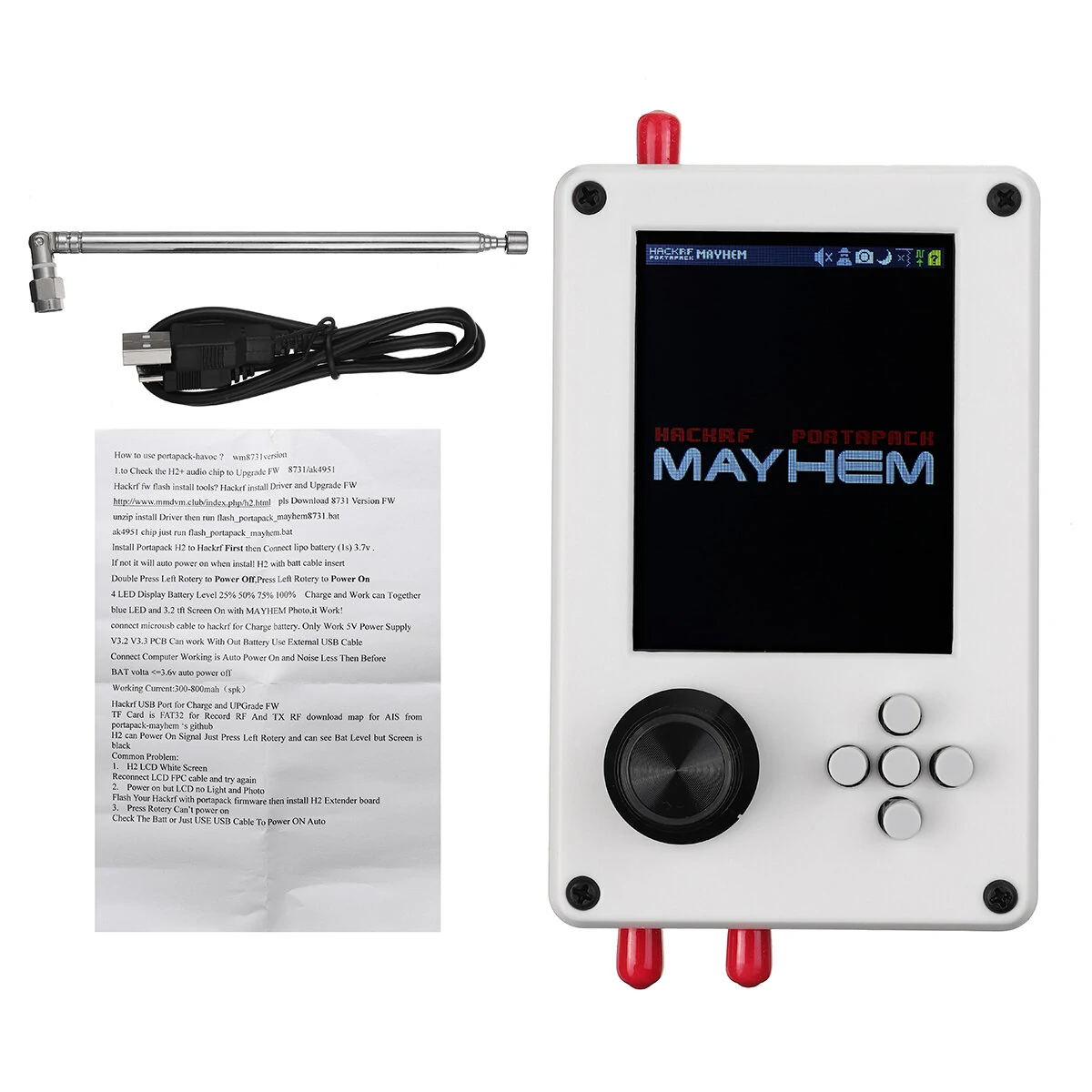 HackRF One PortaPack H2 - 3.2 TFT Radio Transceiver | Antenna & USB Cable - Image 2