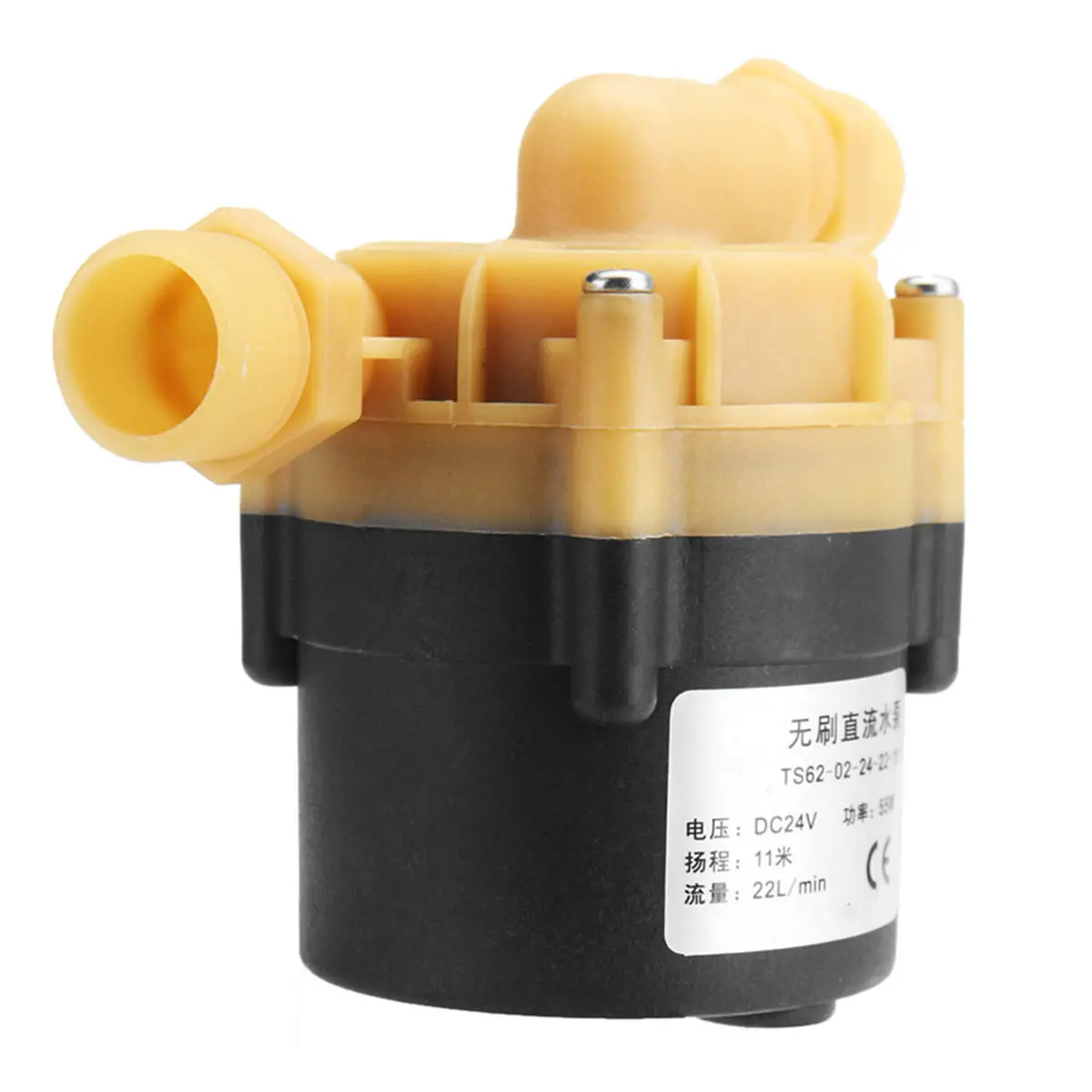 DC 24V 55W Hot Water Booster Pump | 22L/min 11M for Chiller Machine - Image 2