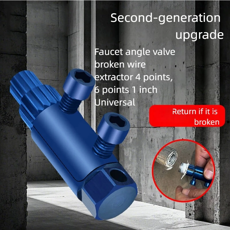 Broken Pipe Head Screw Extractor - 1/2 & 3/4 Inch Faucet Angle Valve Thread Removal Tool - Image 4