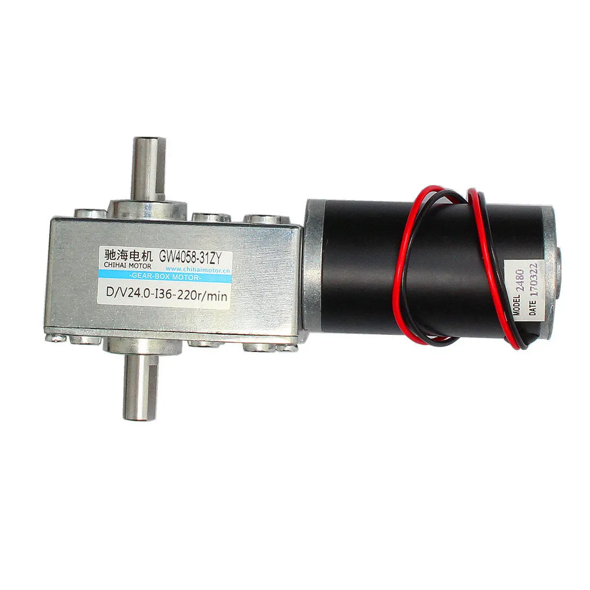 GW4058-31ZY 12V/24V DC Gear Motor - 110/220 RPM Worm Gear Reduction Box - Image 5