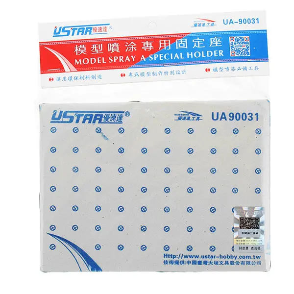 Ustar UA90031 Model Spray Holder | Airbrush Painting Tool | Hobby Craft Accessory - Image 2