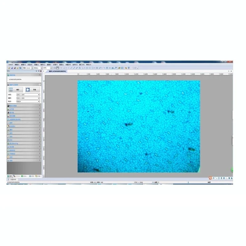 KOPPCE 5MP USB Microscope Camera | 23.2mm-30.5mm Electronic Eyepiece - Image 5