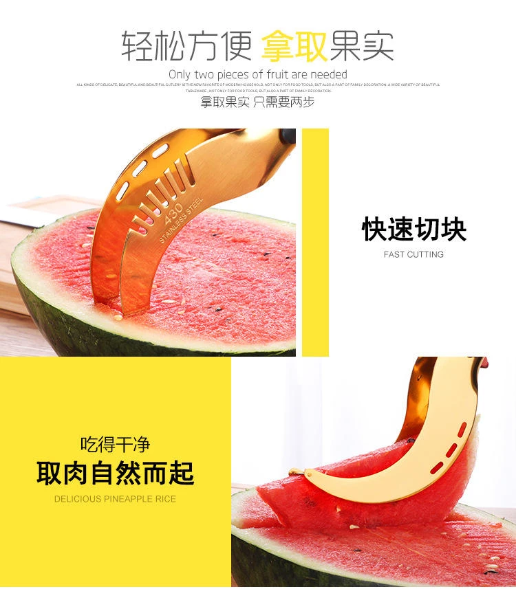 Stainless Steel Watermelon Cutter - High-Grade Splitter & Clip | EDC Gadget - Image 2