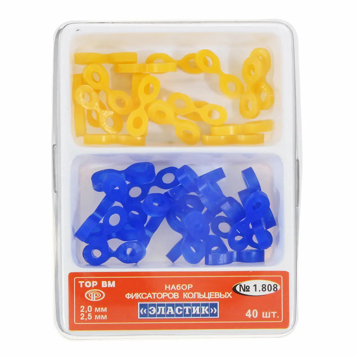 Dental Sectional Contoured Matrice Matrix Ring Kit - 100Pcs with 40 Wedges & Pliers Tool - Image 3