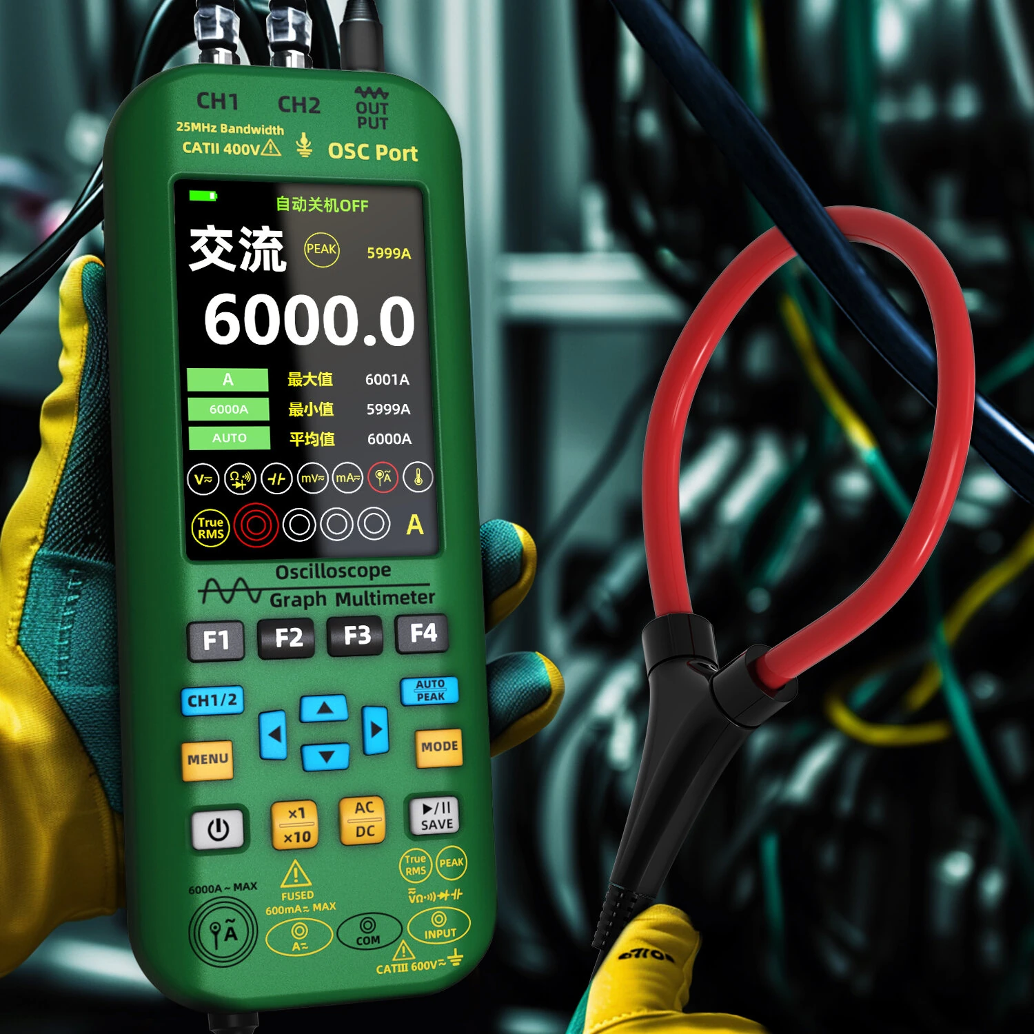 BSIDE TP01 Flexible Coil 6000A for O1X O7 O9 Multimeter | AC Measurement | Silicone & EVA Bag - Image 4