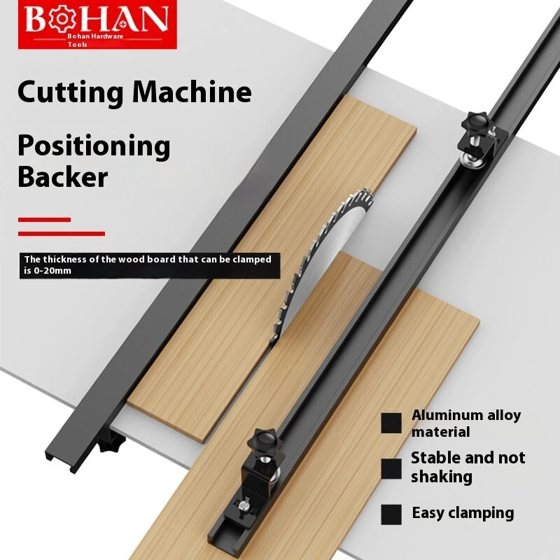 BOHAN Cutting Machine Positioning Fence - 1280mm/2560mm Aluminum Alloy Guide Track - Image 2