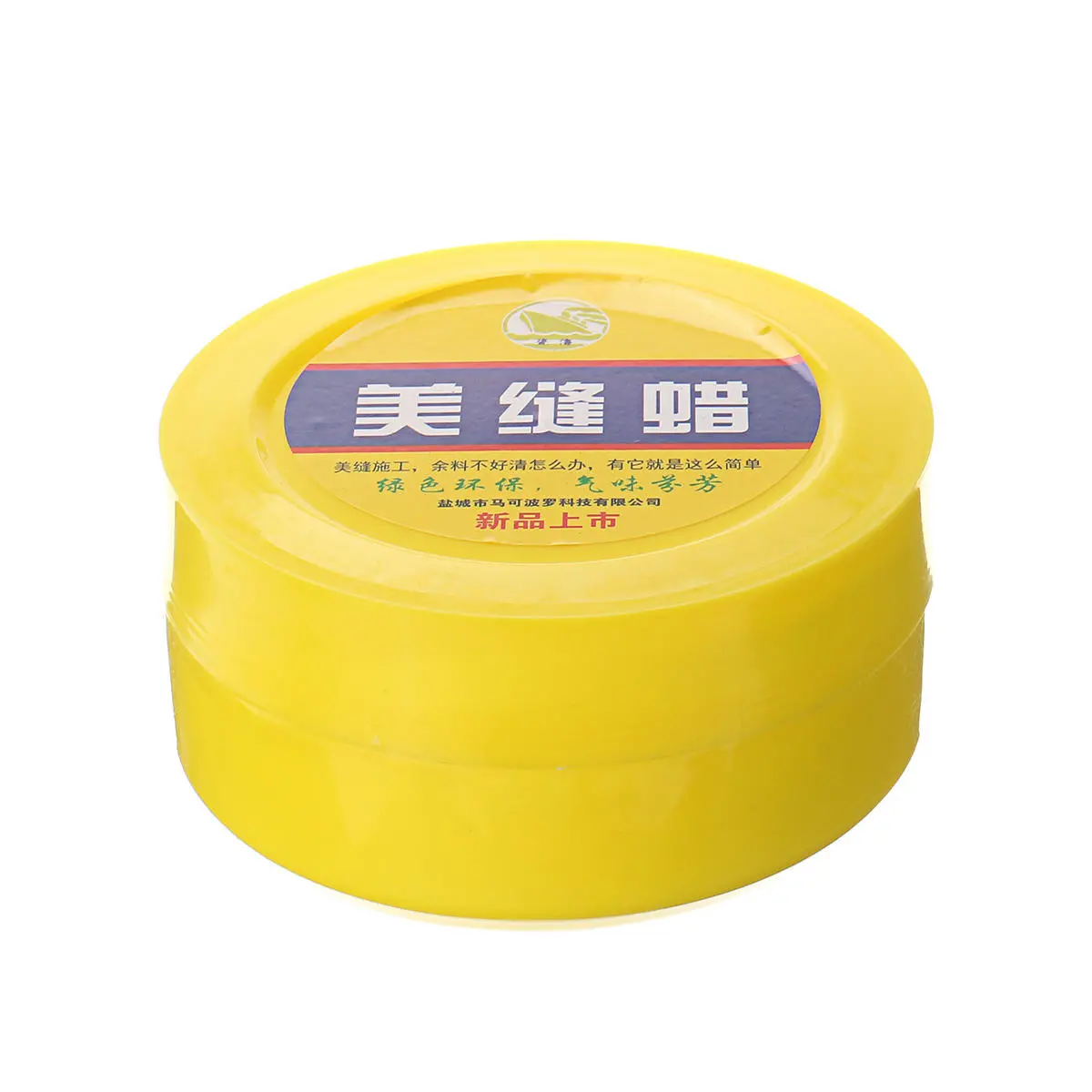 Magic Cleaner - Multi-Purpose Leather Sofa & Shoe Refurbishing Agent - Image 4