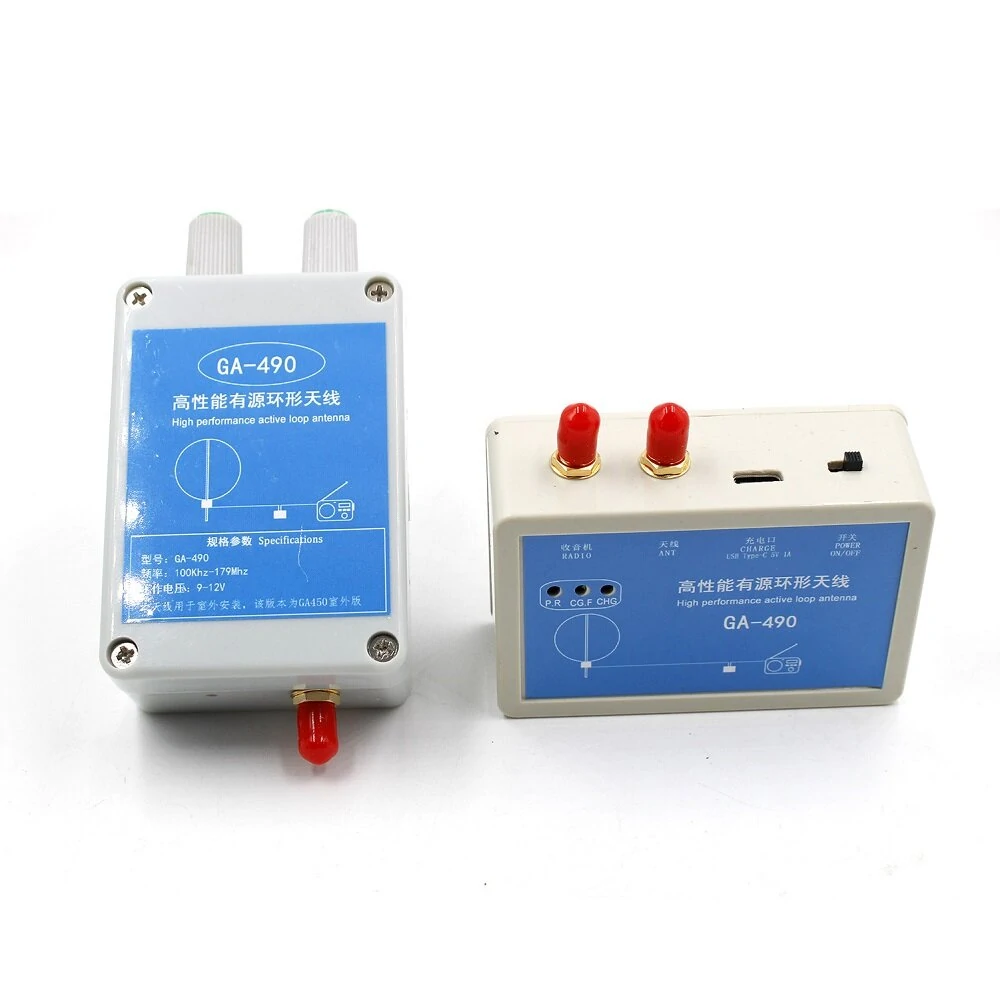 GA490 Active Loop Antenna for SDR Radio - 100KHz-179MHz Short Wave with Rainproof Shell - Image 3