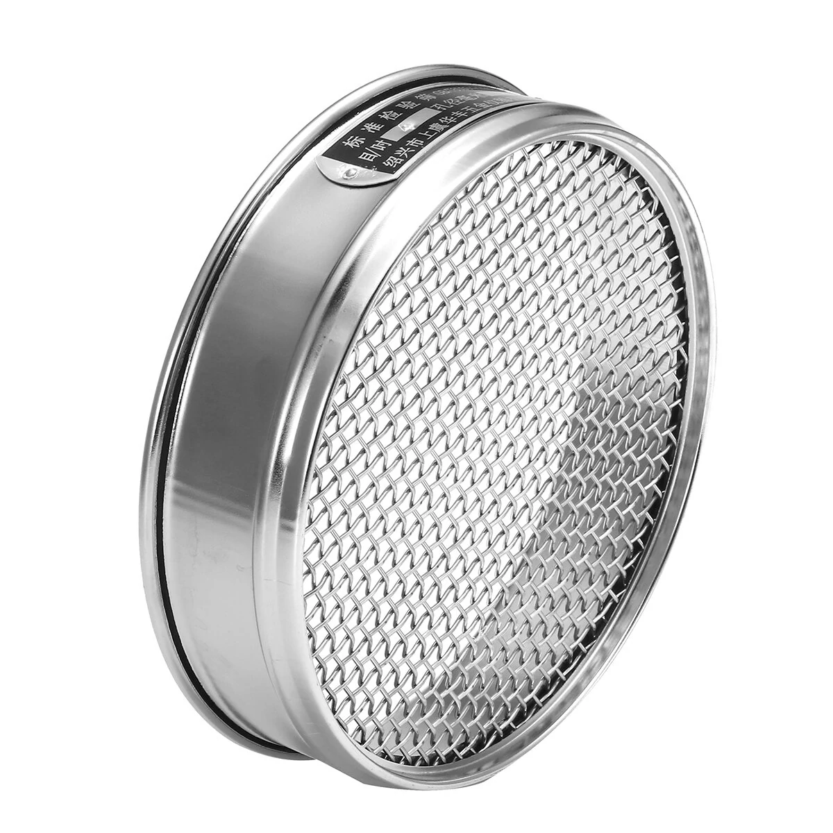 Lab Standard Test Sieve - 20cm Stainless Steel - 4/5/6 Mesh 4.75-0.15mm Aperture - Image 5