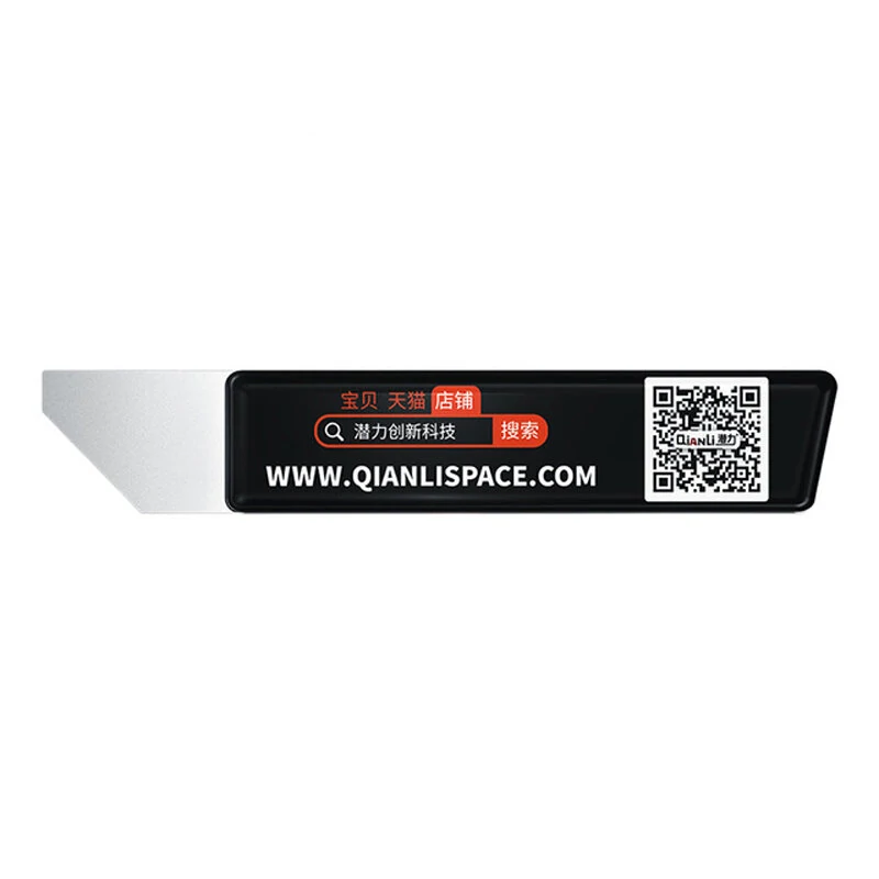 Qianli iShuriken Memory Metal Solder Paste Scraper - Wear-resistant Flat Oblique Mouth - Image 2