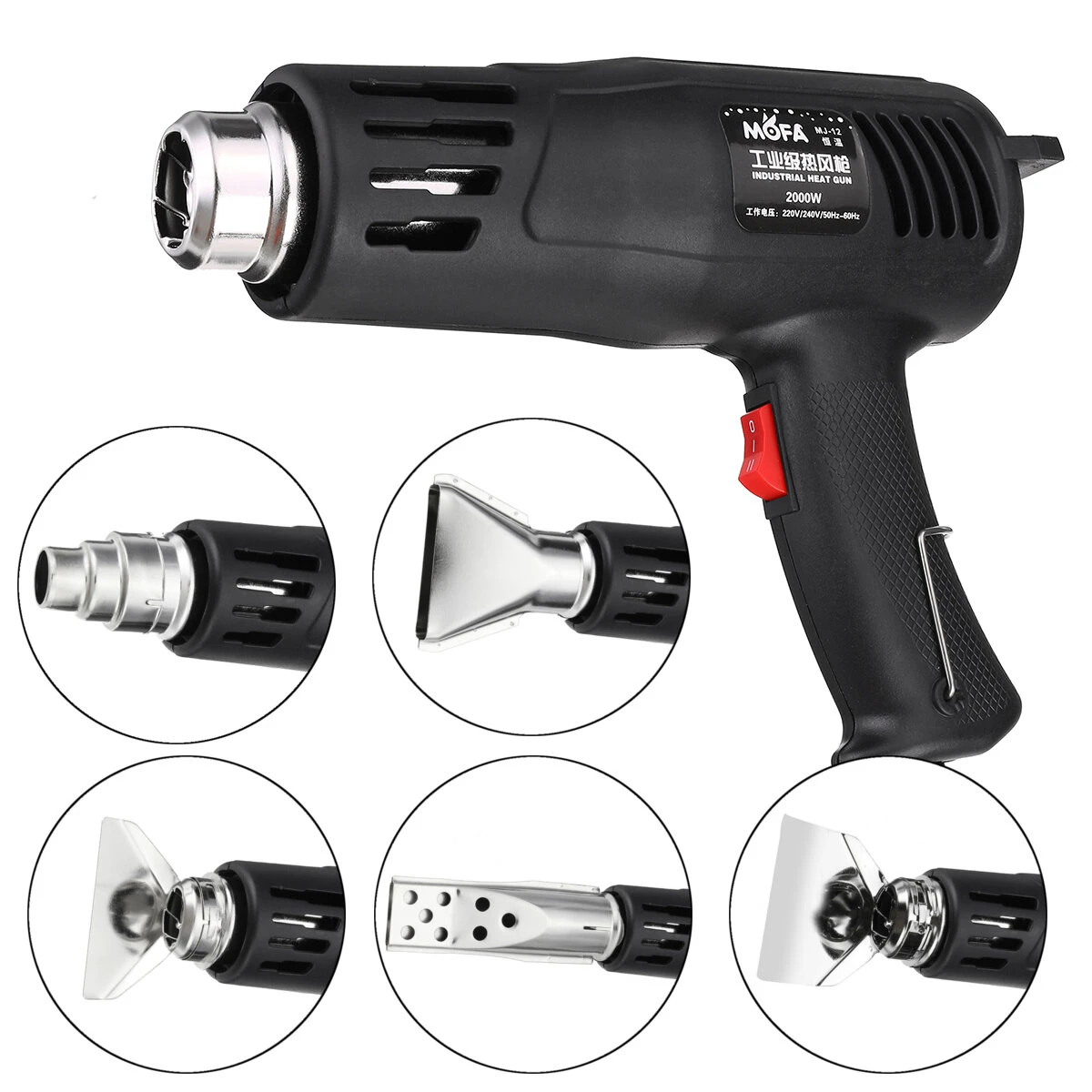 5pcs Nozzle Set for Industrial Hot Air Tool - Electric Heat Gun Accessories - Image 2