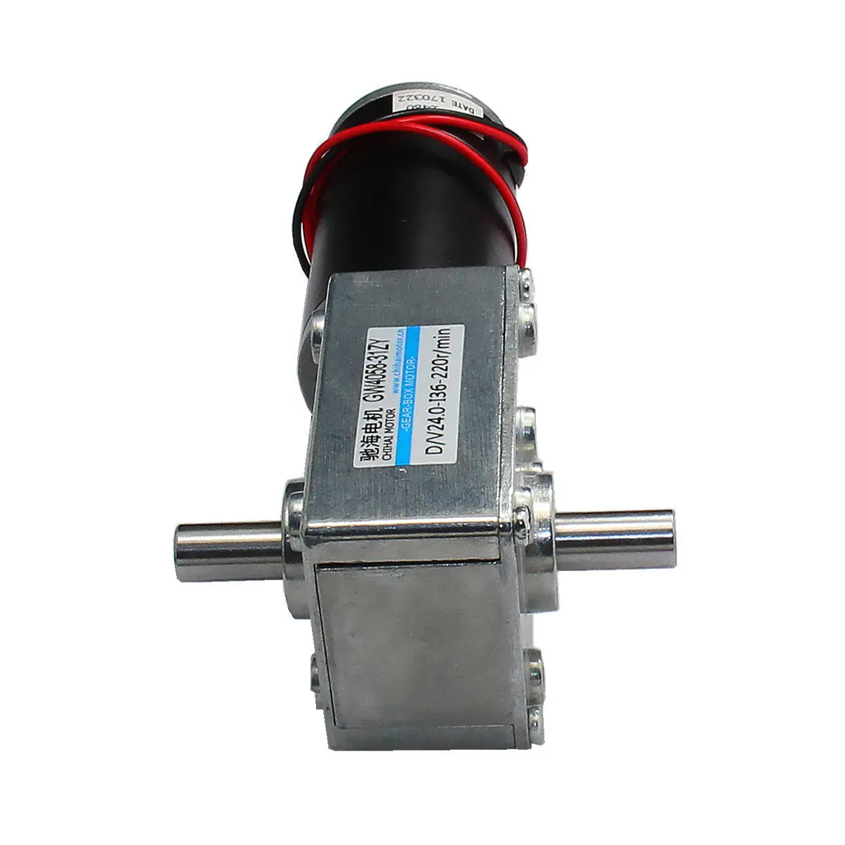 GW4058-31ZY 12V/24V DC Gear Motor - 110/220 RPM Worm Gear Reduction Box - Image 3