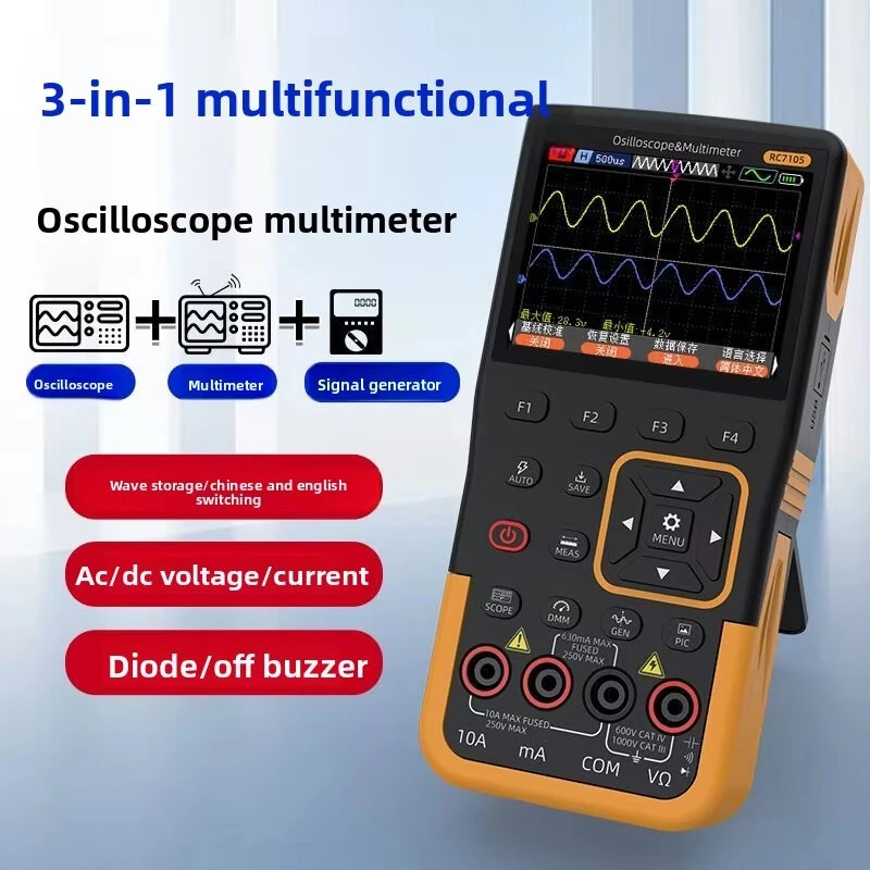 RC7105 3-in-1 Oscilloscope Multimeter Signal Generator | Portable High Precision - Image 2