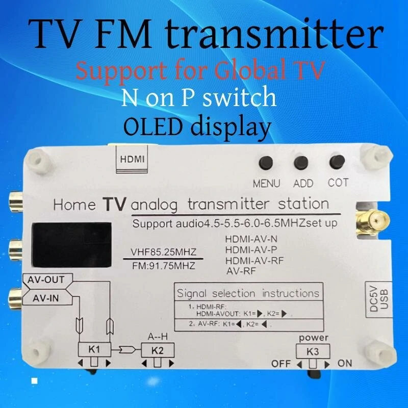 UHF Wireless Video Transmitter | 1080P AV Conversion System | Multi-Source Input & 20M Range - Image 3