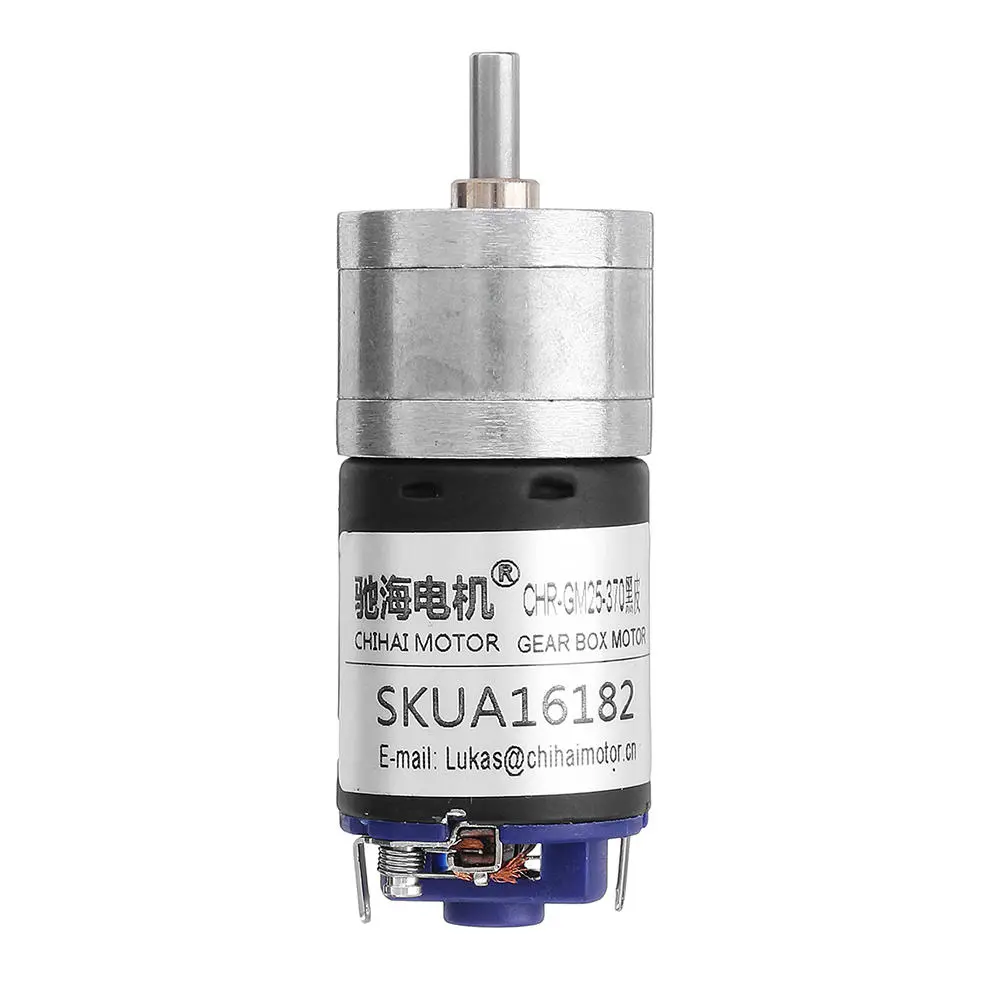 CHIHAI CHR-GM25-BK370 DC Gear Motor - 12V 2000RPM High Speed Strong Magnetic - Image 2