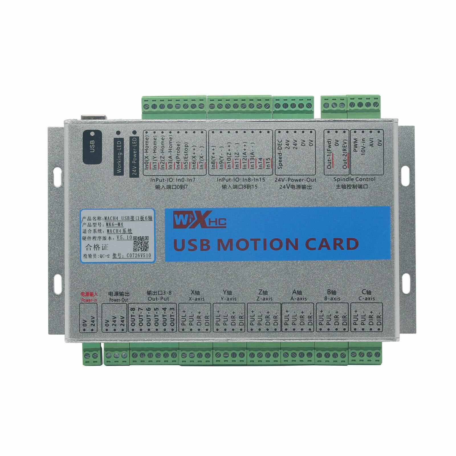 MACH4 USB CNC Motion Control Card - 3/4/6 Axis Motion Controller | MK3/4/6-M4 Interface Board - Image 4