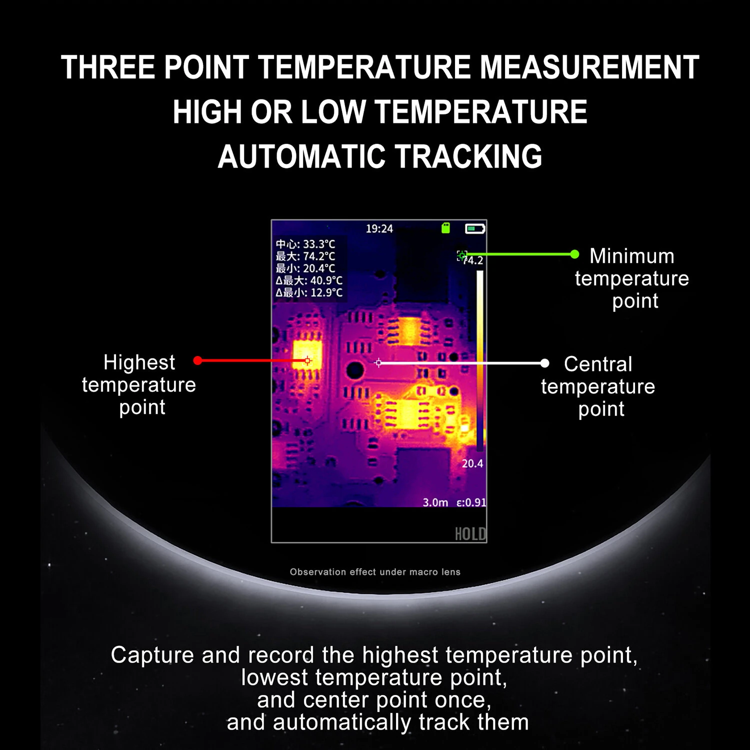 AV TOOLTOP ET15C Thermal Imager | 256x192 High Res -20°C to 550°C | 3.5 Portable Camera - Image 5