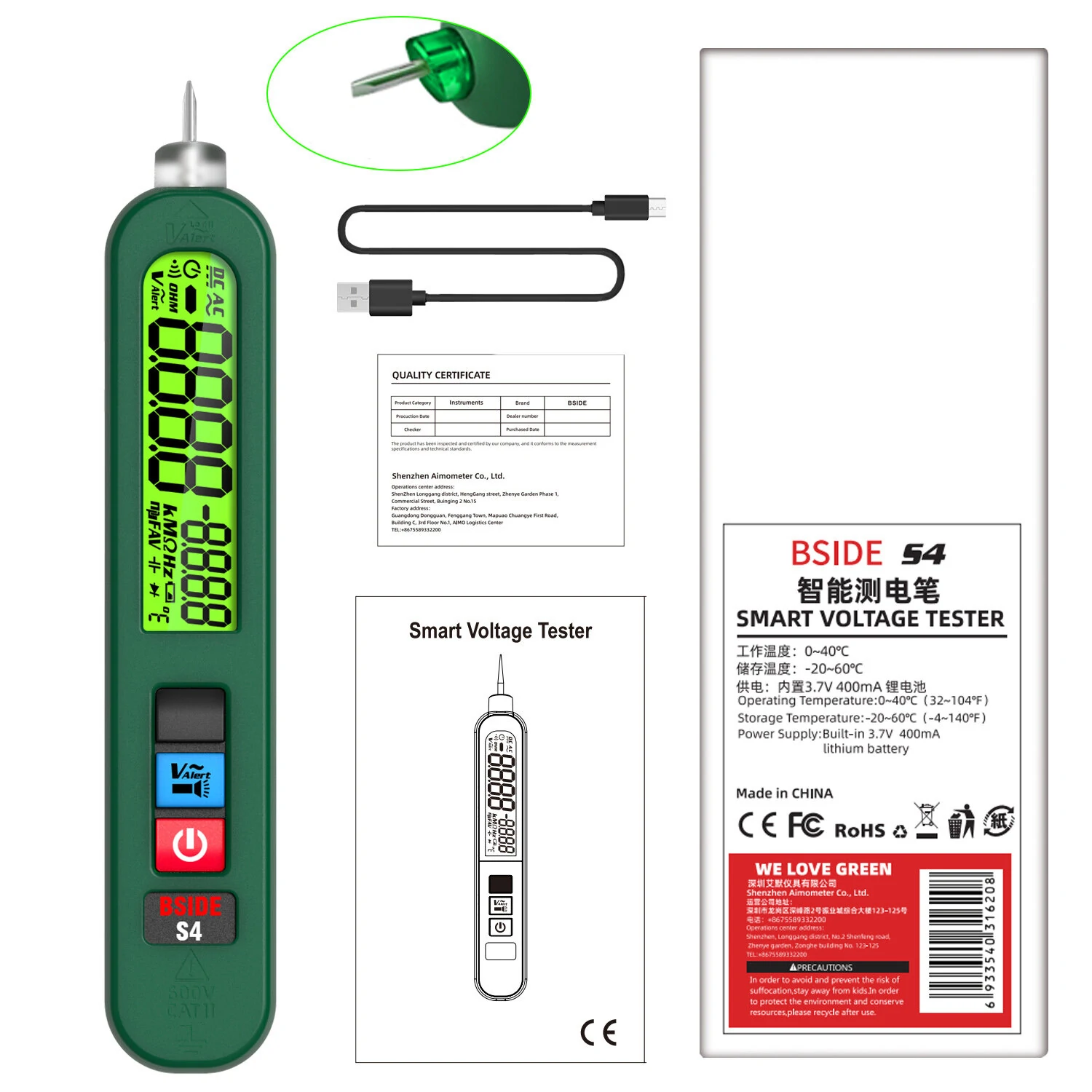 BSIDE S4 Voltage Tester | 12-300V Dual Display with Backlight & Flashlight - Image 2