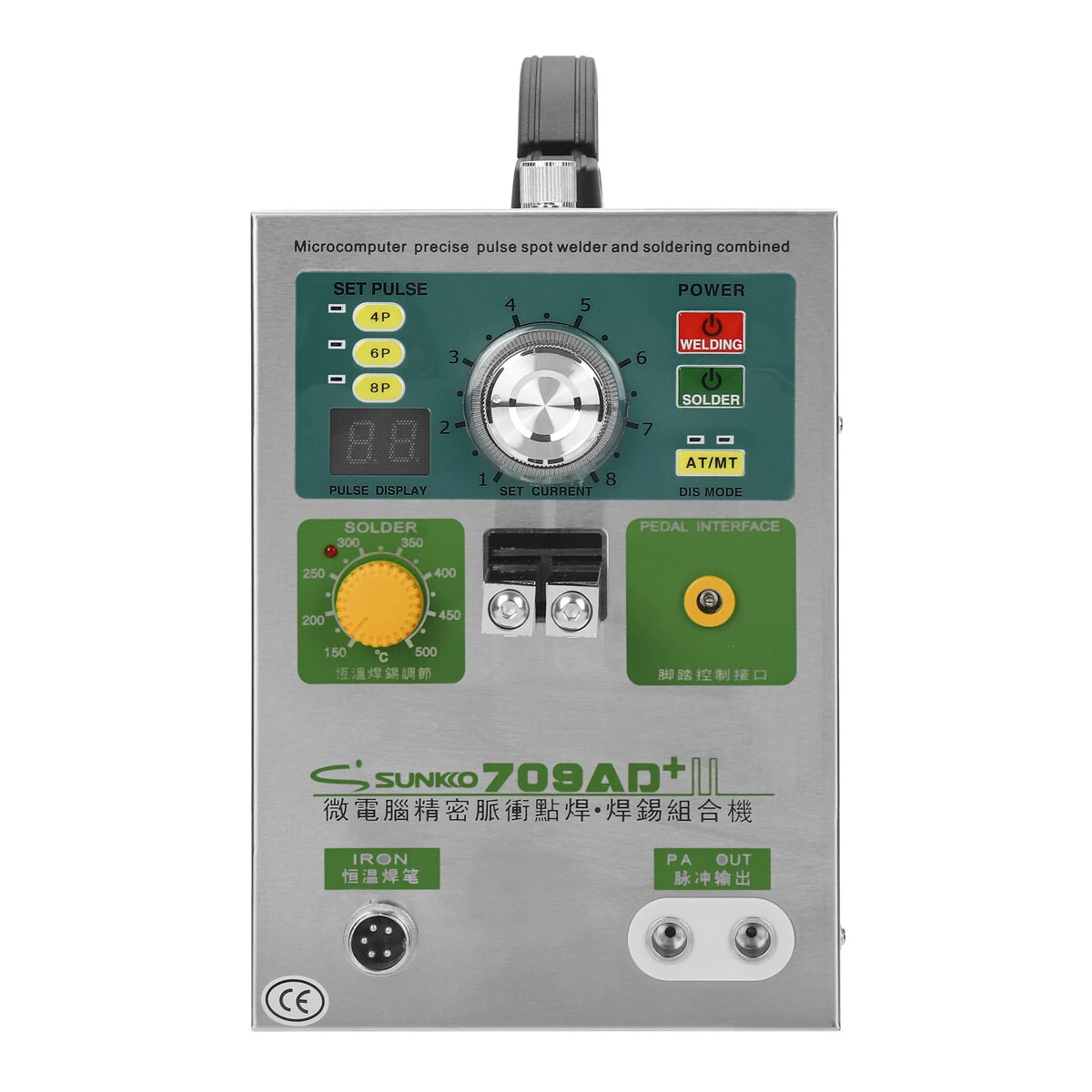 SUNKKO 709AD+ 3.2KW Pulse Spot Welder | 220V Battery Soldering Machine - Image 2
