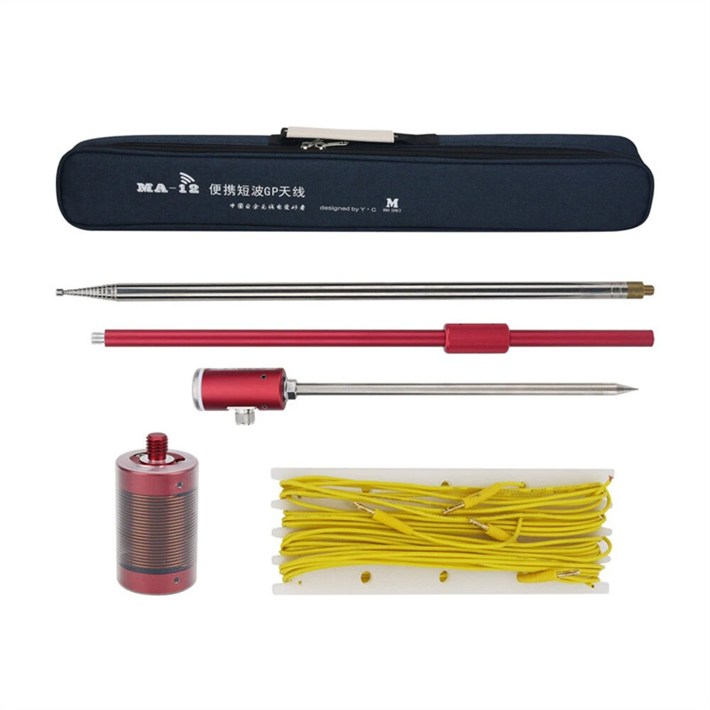MA-12 Portable Shortwave GP Antenna 7-50MHz | 100W Multiband HAM Radio | Blue/Red - Image 2