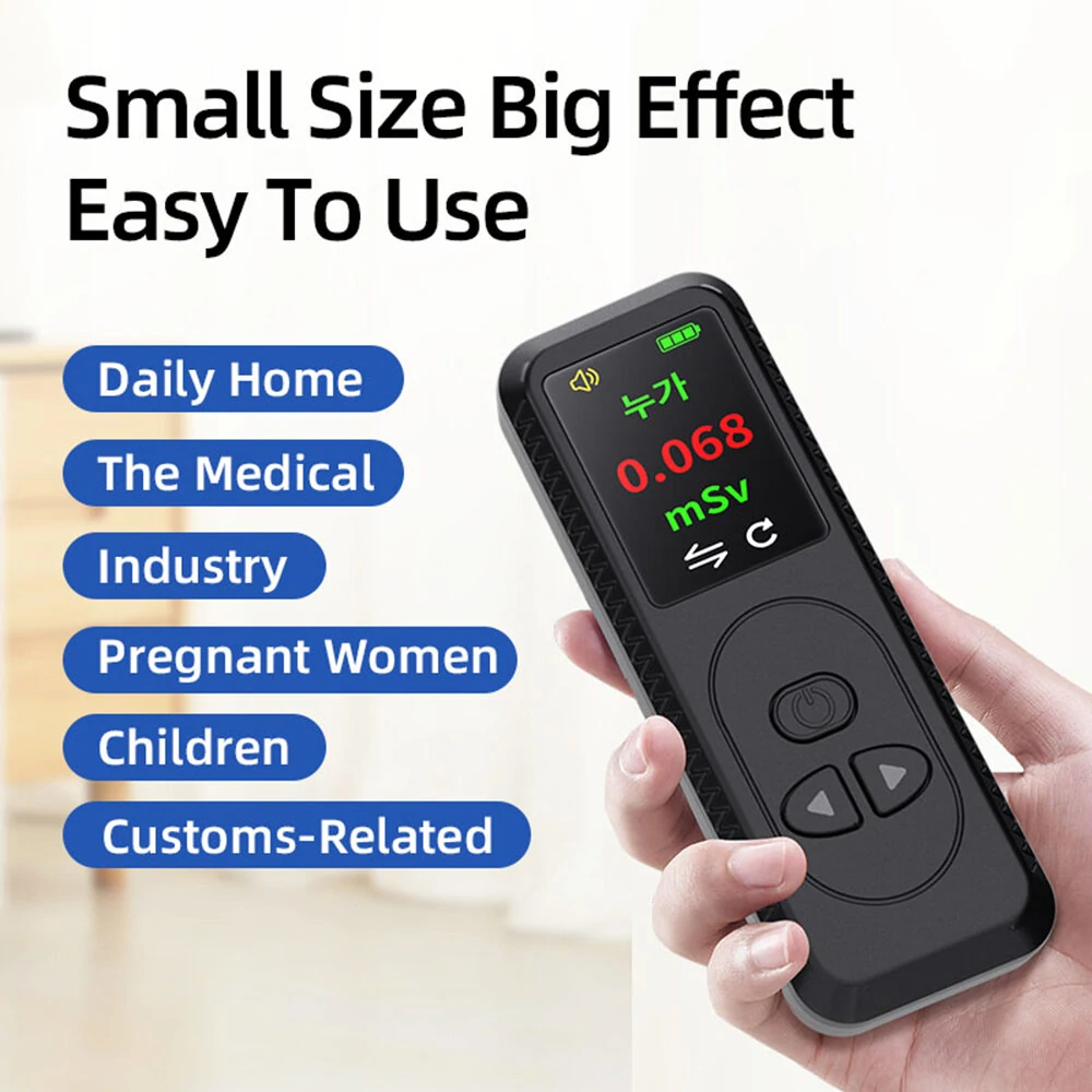 Handheld Portable Nuclear Radiation Detector Geiger Counter - 0.96 Color Display | β/X/γ-Rays Tester - Image 4