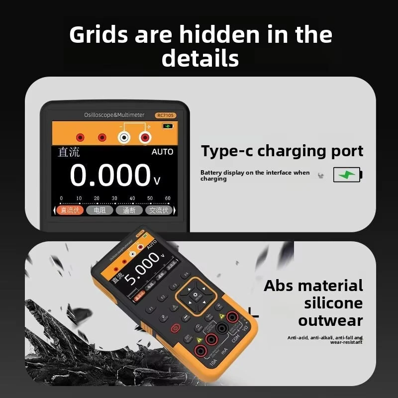 RC7105 3-in-1 Oscilloscope Multimeter Signal Generator | Portable High Precision - Image 5