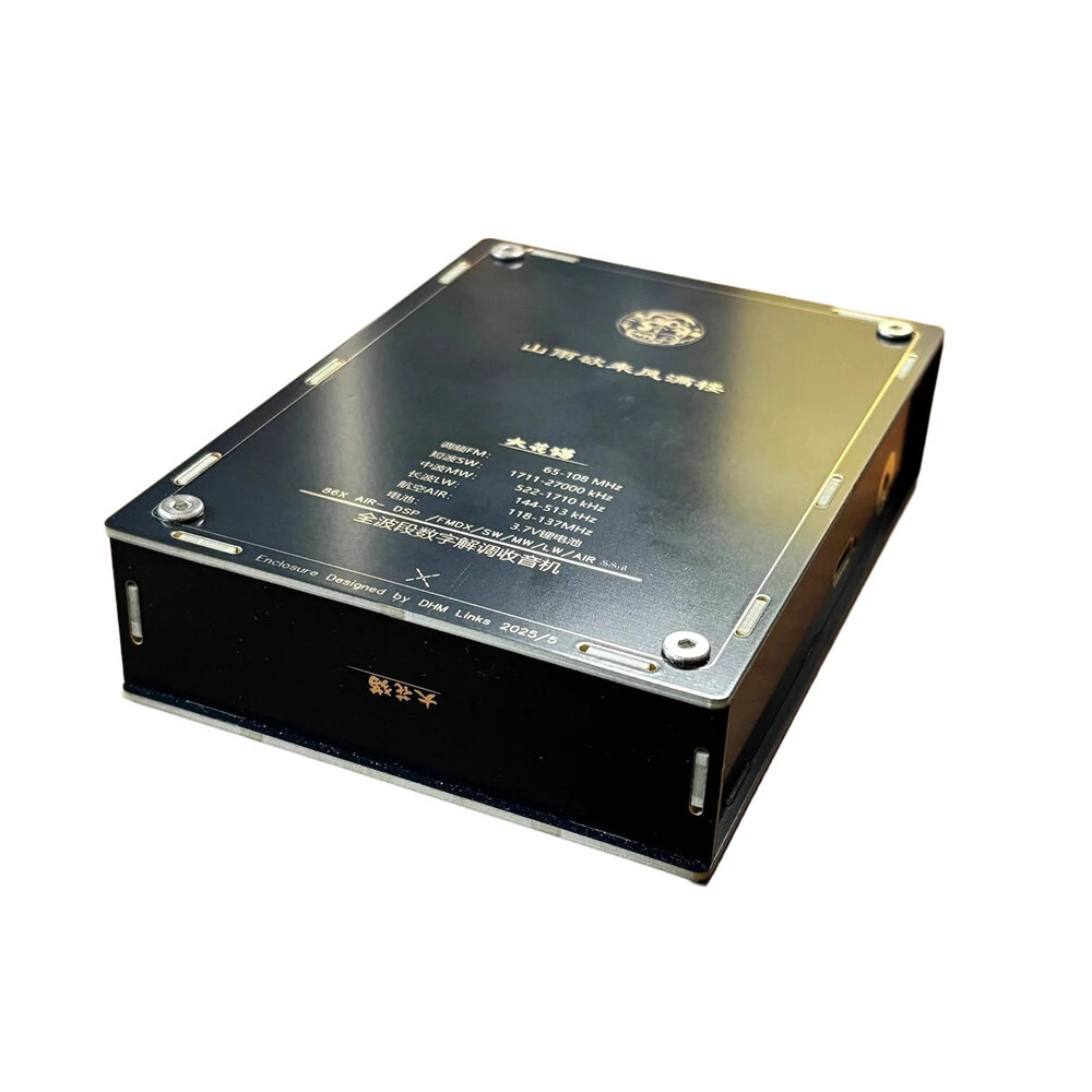 DIY TEF6686 Full Band Radio Receiver | LW MW SW FM AIR SDR | Touchscreen & Long Battery Life - Image 2
