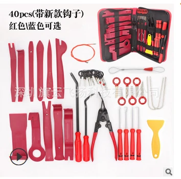 Car Trim Removal Tool Kit - 40 Pcs Multi-Use Set for Door Panel & Interior - Image 3
